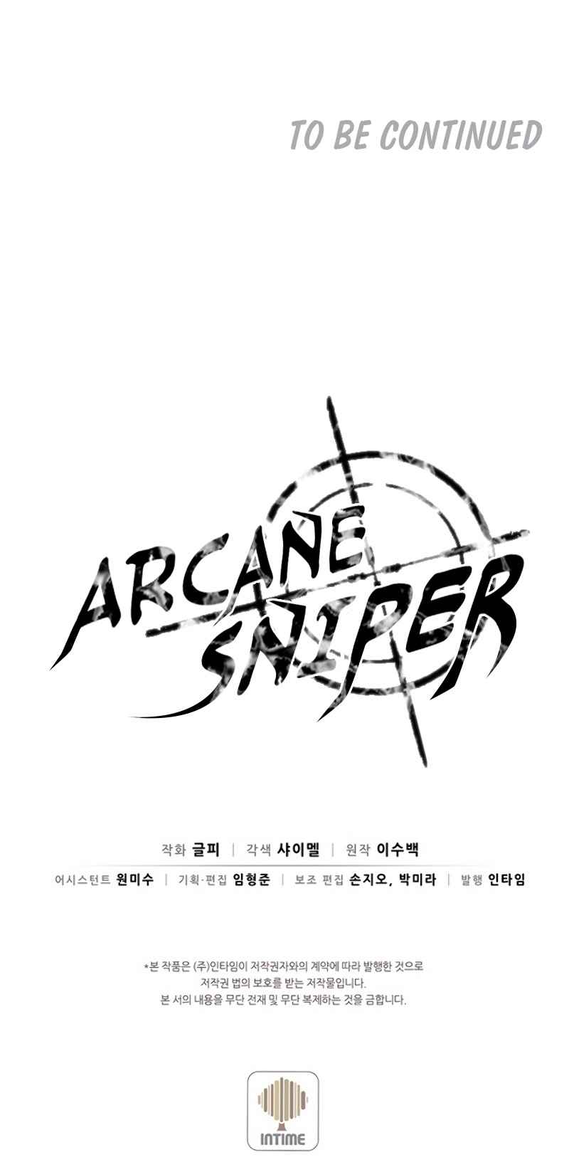 Arcane Sniper Chapter 11 13